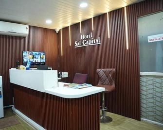 Hotel Sai Capital - Mangalagiri - Front desk
