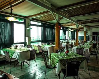 Days Hotel by Wyndham Tagaytay - Tagaytay - Restaurant