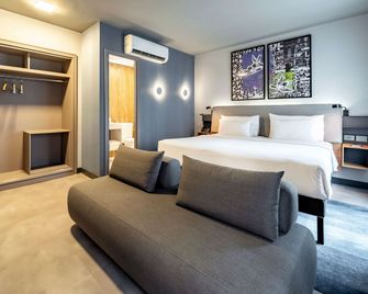 Novotel Sp Jardins - São Paulo - Habitación