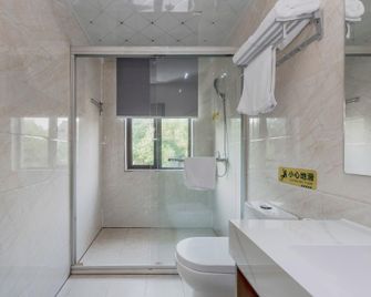 Homeinn Fairyland Hotel (Shaoxing Luxun Hometown Intime City) - Shaoxing - Bedroom