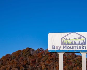 Bay Mountain Inn Cherokee Smoky Mountains - Cherokee - Exterior