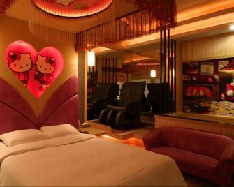 Shiny Seasons Motel - Kaohsiung