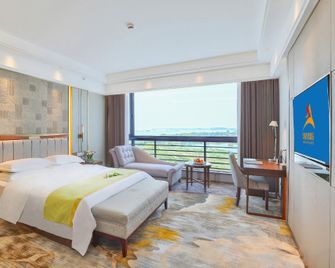 Jinling Runyang Bridge Hotel - Zhenjiang - Camera da letto