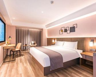 Home Inn (Beijing Guozhan Sanyuanqiao) - Peking - Makuuhuone
