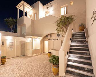 Villa Toula - Fira