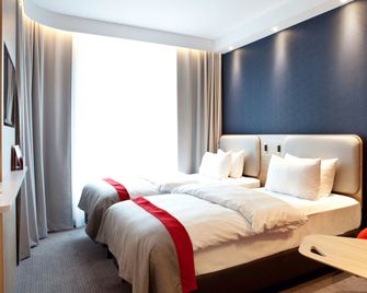 Holiday Inn Express MÜlheim - Ruhr By IHG - Mülheim - Quarto