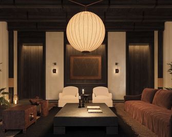 Rest Collection Redhouse Melaka - Malacca - Lounge