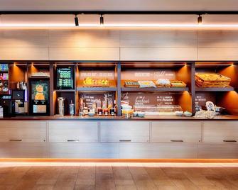 B&b Hotel Offenburg-city - Offenburg - Bar