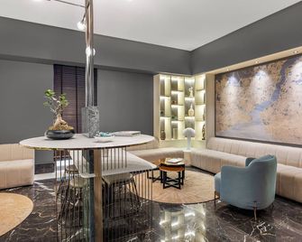 Citadines Maslak Istanbul - Istanbul - Lounge
