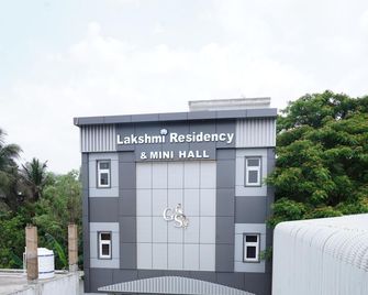 Lakshmi Residency - A Boutique Hotel - Mayiladuthurai - Building