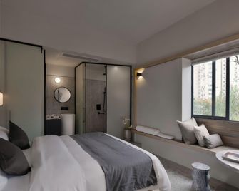 The Rong House(Chengdu) - Chengdu - Chambre