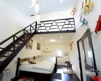 Windsor's Breeze - Ruifang District - Makuuhuone