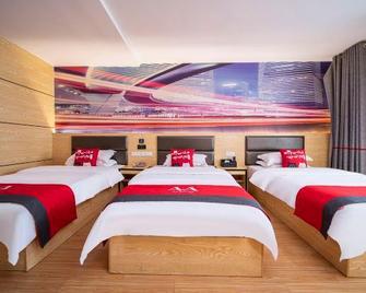 Huadong Hotel - Chenzhou - Schlafzimmer