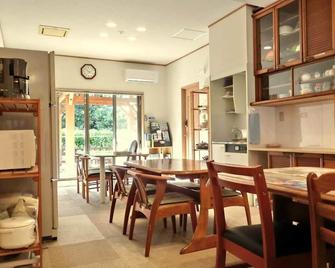 Kencha Rumah - Hachijo - Restaurante