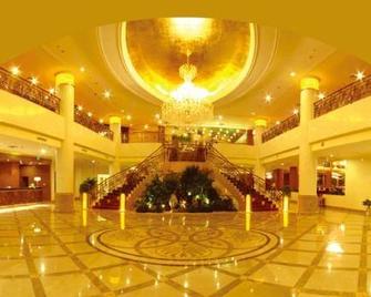 Tarshan Hotel - Weihai - Lobby