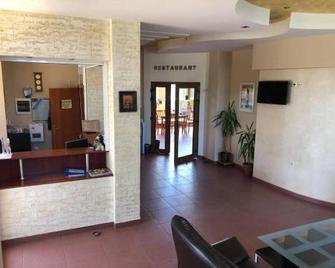 Saint George - Burgas - Recepce