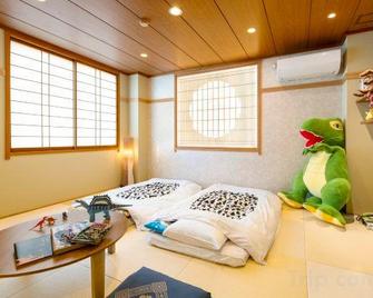 Houei Ryokan - Fukui - Slaapkamer