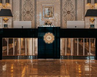 Hotel Keflavik by Reykjavik Keflavik Airport - Keflavík - Reception