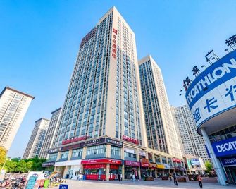 ibis Luoyang Baolong Square Hotel - Luoyang - Gebäude