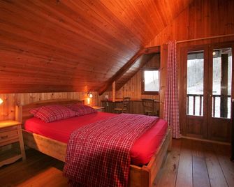 Magnificent 200 m² loft, very bright, 6 bedrooms, 6 bathrooms, 5 WCs - Puy-Saint-Vincent - Chambre