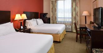 Holiday Inn Express Hotel & Suites Harrison - Harrison