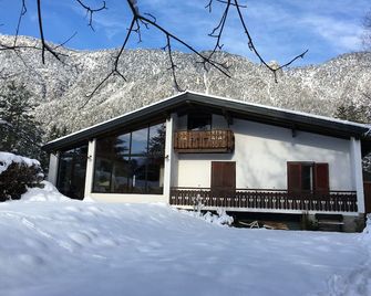Luxury 5 bedroom, 3 bathroom hillside Chalet with views of Italian border. - St Stefan im Gailtal - Edificio