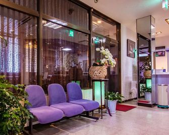 Tabist Hotel Fuji - Daisen - Lobby