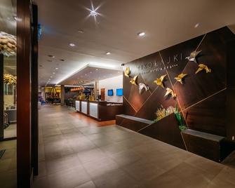 Mikolajki Resort Hotel & Spa - Mikołajki - Lobby