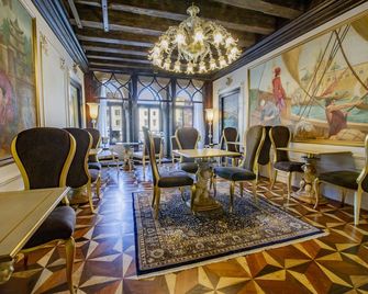 Ego' Boutique Hotel - The Silk Road - Veneza - Lounge