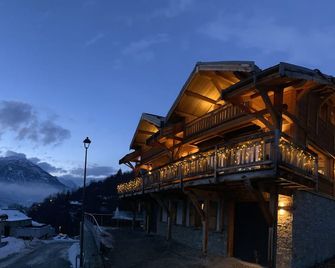 Chalet Panoramique - Saint-Chaffrey - Bâtiment