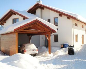 Holiday Apartment Ambiente In Wertach - Holiday With A View - Wertach - Gebäude