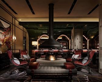 Hotel Sosei Sapporo - MGallery Collection - Sapporo - Lounge