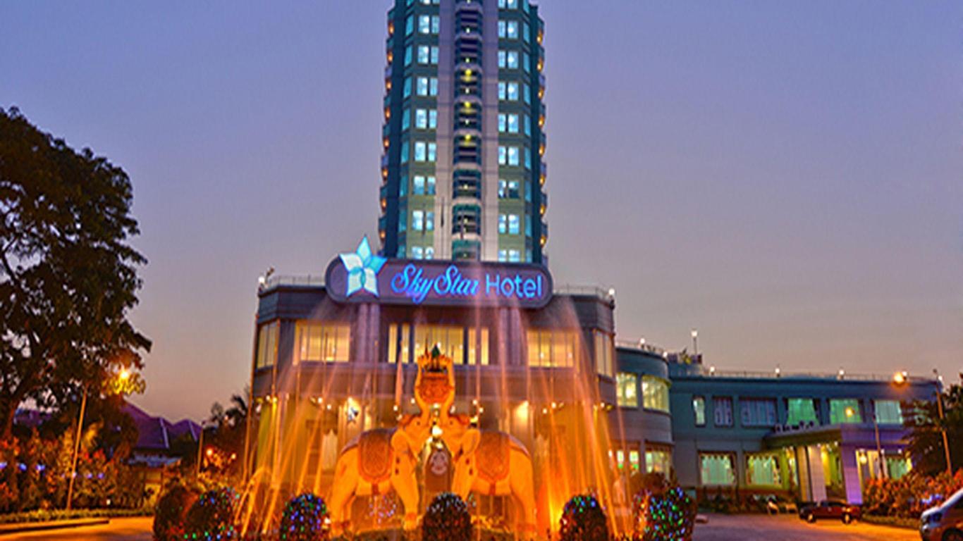 โรงแรมสกาย สตาร์