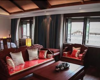 Aishu Shanfang Culture Guest House - Guiyang - Living room