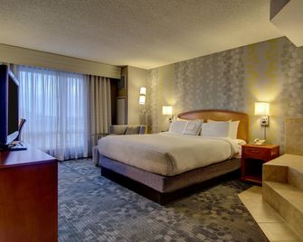 Courtyard by Marriott Tysons McLean - McLean - Habitación