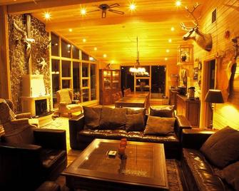 Eyjar Fishing Lodge - Breiddalsvik - Lounge
