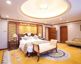Baoding International Club - Baoding - Bedroom