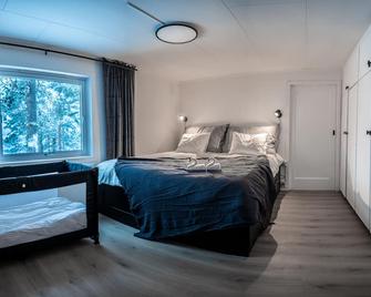 Mountain & Lake Haven & Close to Oslo - Stange - Habitación