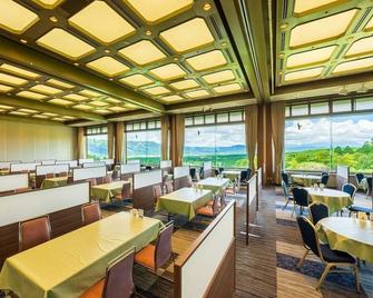 Aso Resort Grandvrio Hotel - Aso - Ravintola