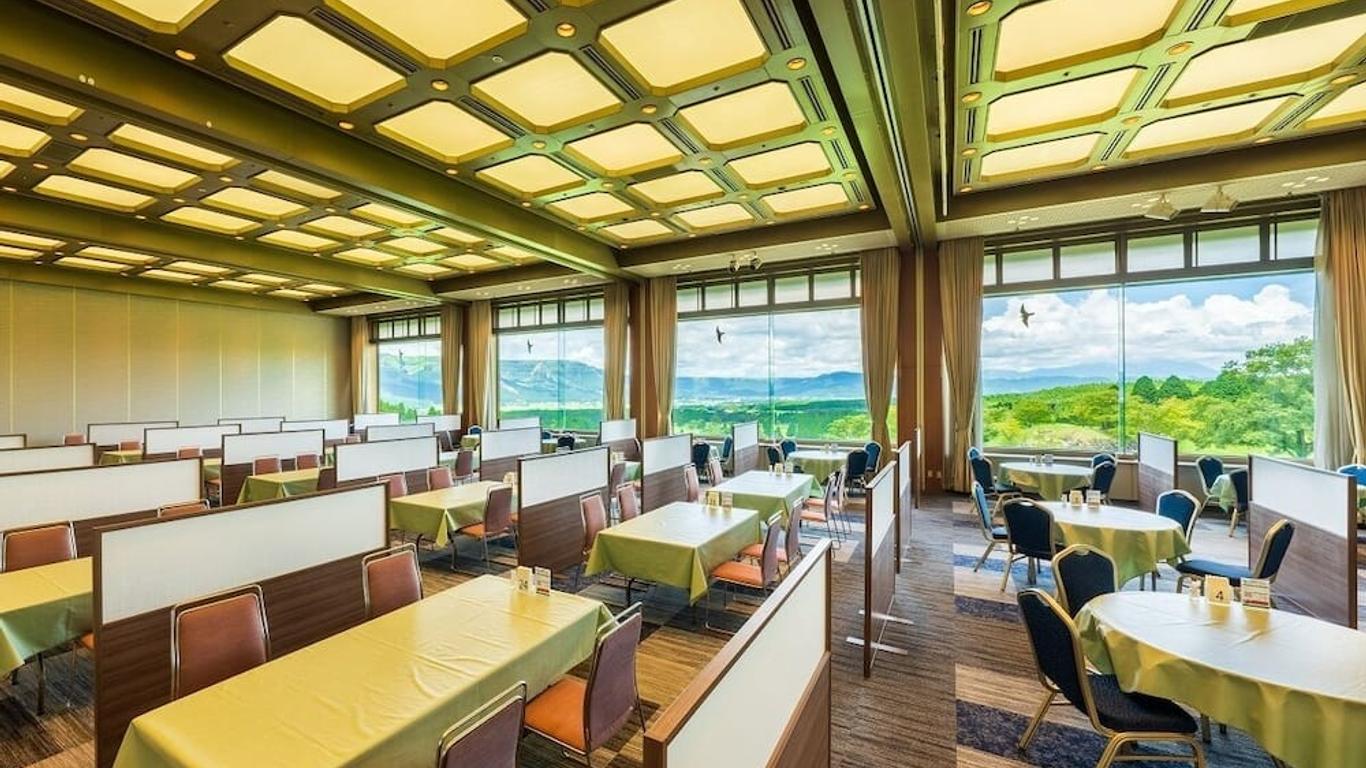 Aso Resort Grandvrio Hotel
