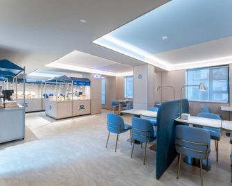 Hanting Hotel Ningde Jiaocheng District 5th Bayi Road - Ningde - Restaurante