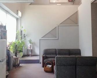 Business Hotel Kojitsu - Asago - Wohnzimmer