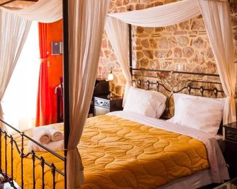 Acronafplia Pension A - Náfplio - Habitación