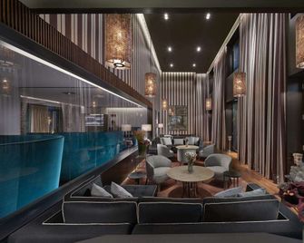 Vh Eurostar Tirana Hotel Congress & Tirana Spa - Tirana - Lounge