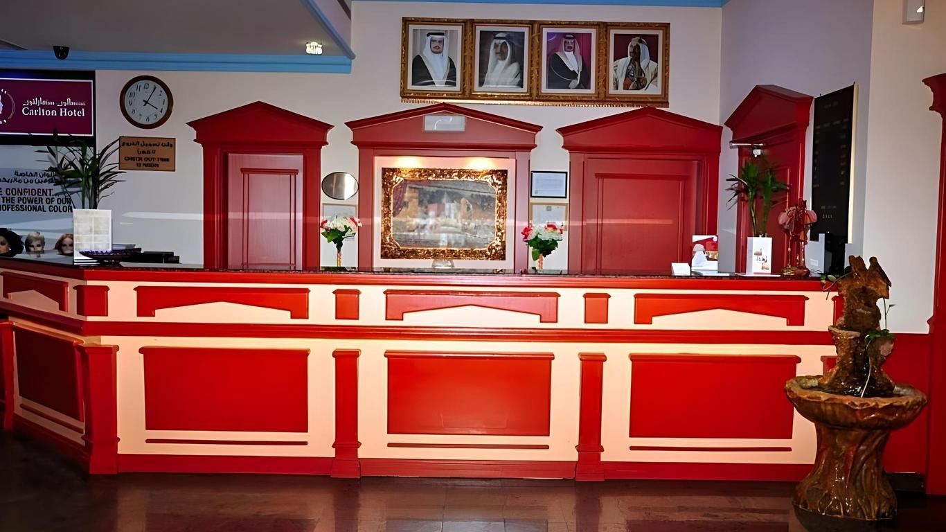 Bahrain Carlton Hotel