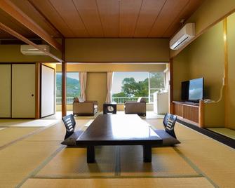 Ooedo Onsen Monogatari Hotel Suiyotei - אטאמי - חדר אוכל