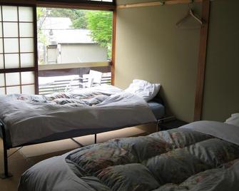 Towadako Backpackers - Towada - Soverom