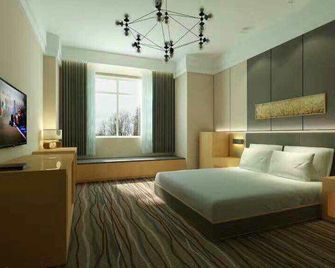 Mark Collection Hotel (Qingdao Wanda Plaza) - Qingdao - Soveværelse