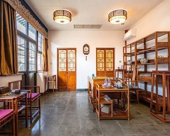 Liuyuan Hotel - Tianjin - Soveværelse