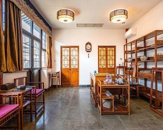 Liuyuan Hotel - Tianjín - Habitación